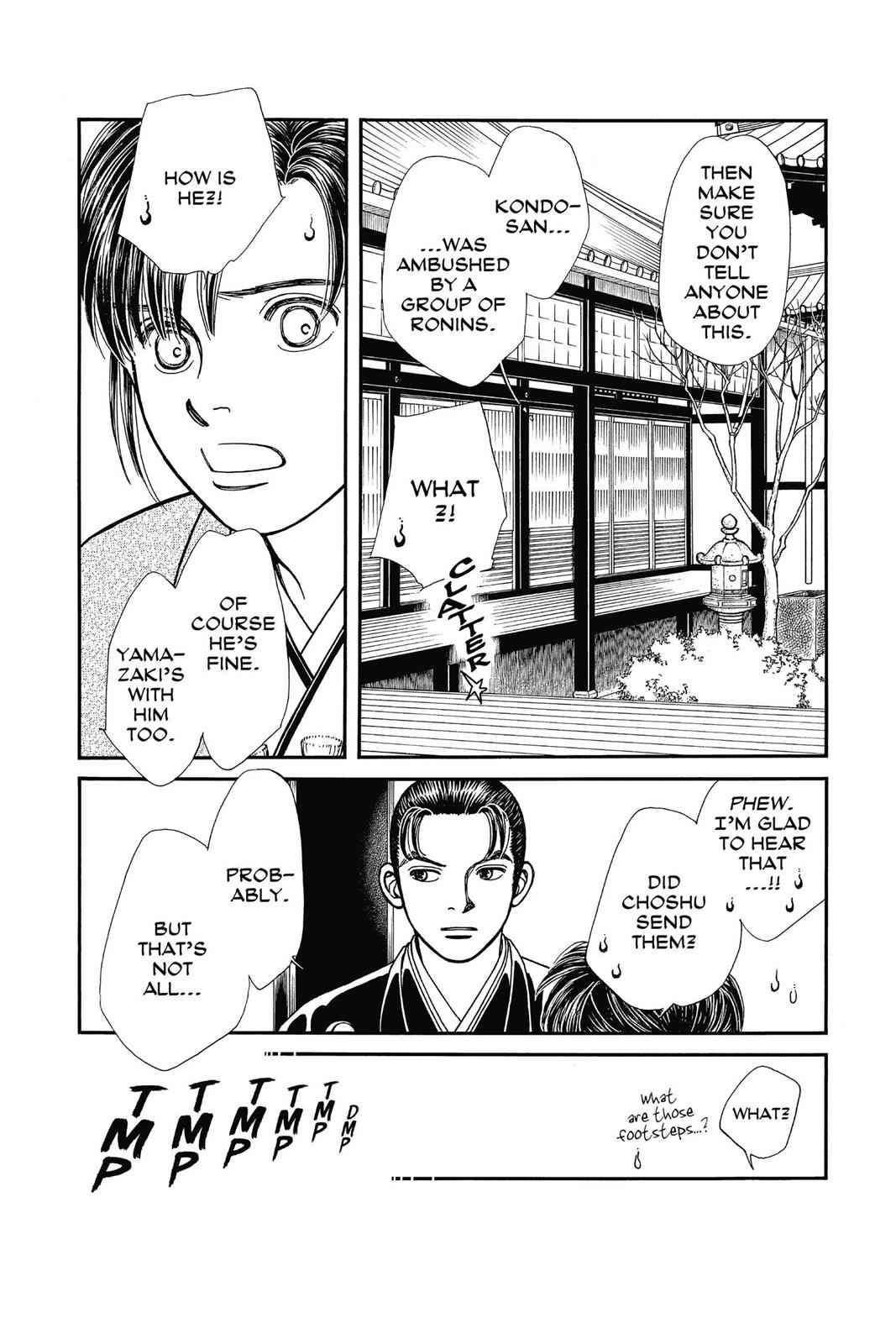 Kaze Hikaru Chap 23 - Next Chap 24