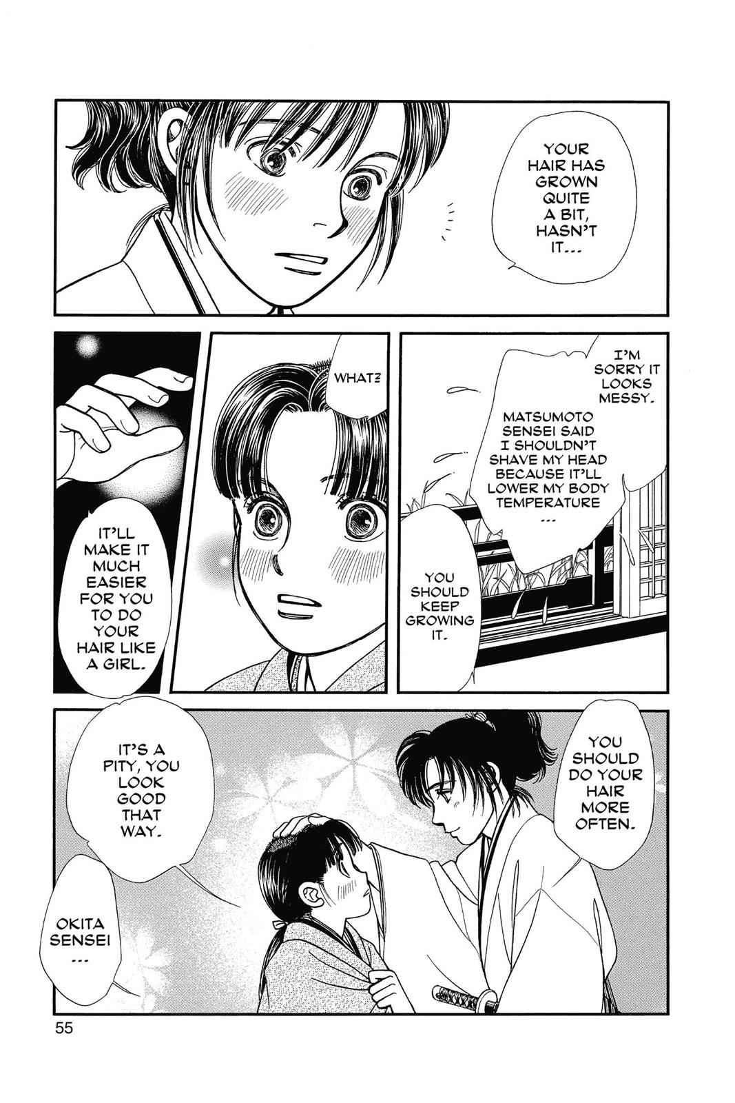 Kaze Hikaru Chap 23 - Next Chap 24