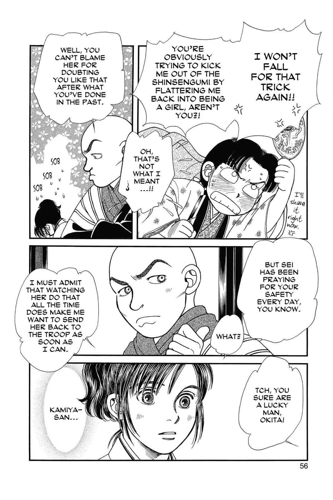 Kaze Hikaru Chap 23 - Next Chap 24