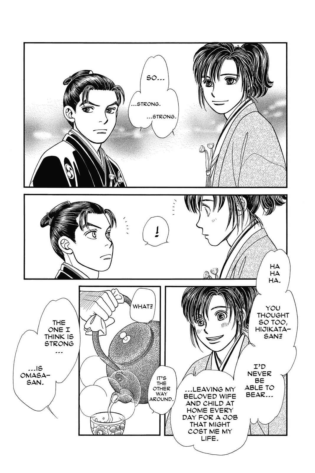Kaze Hikaru Chap 23 - Next Chap 24