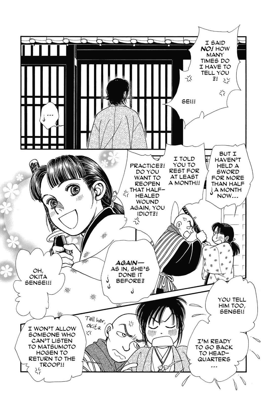 Kaze Hikaru Chap 23 - Next Chap 24