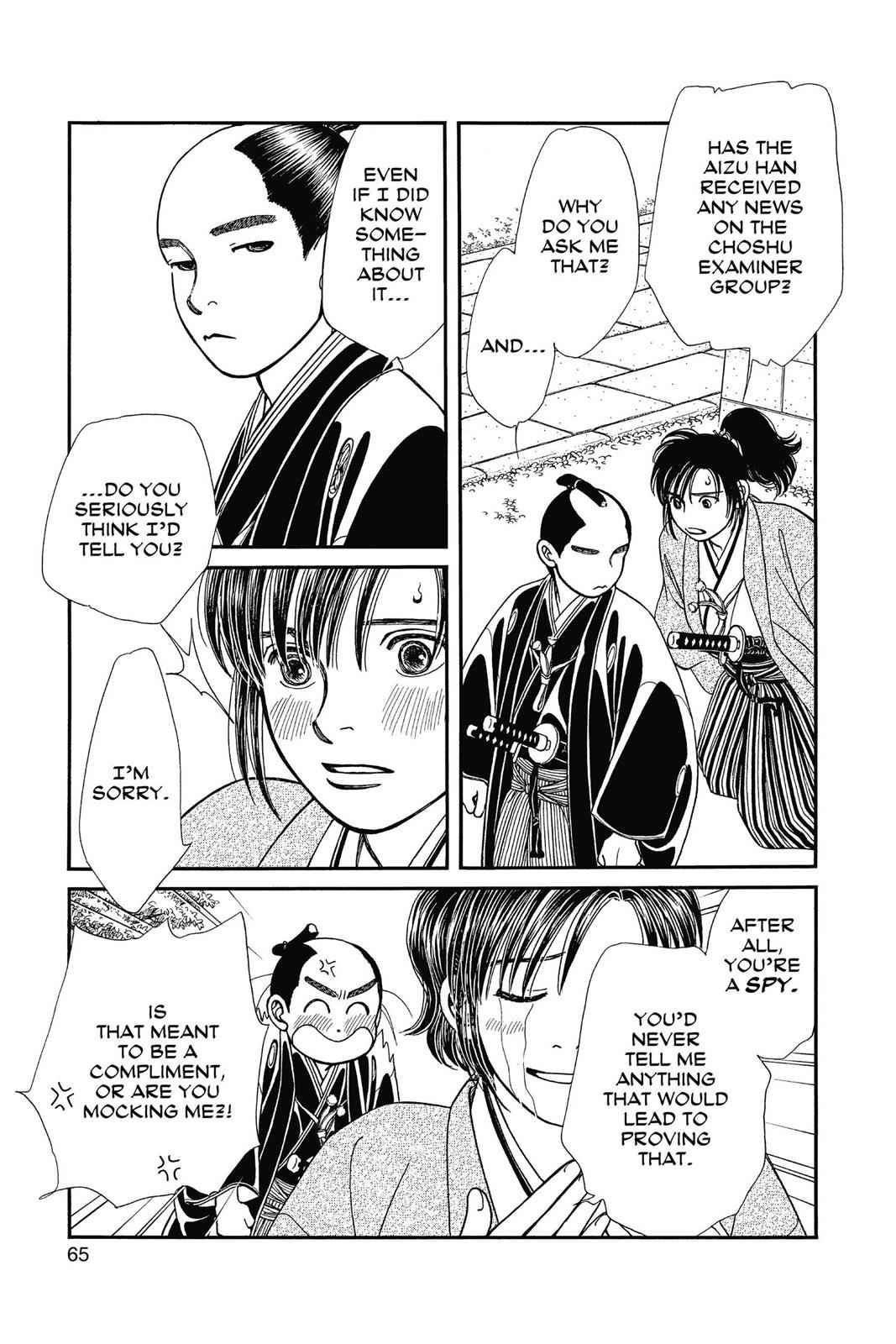 Kaze Hikaru Chap 23 - Next Chap 24