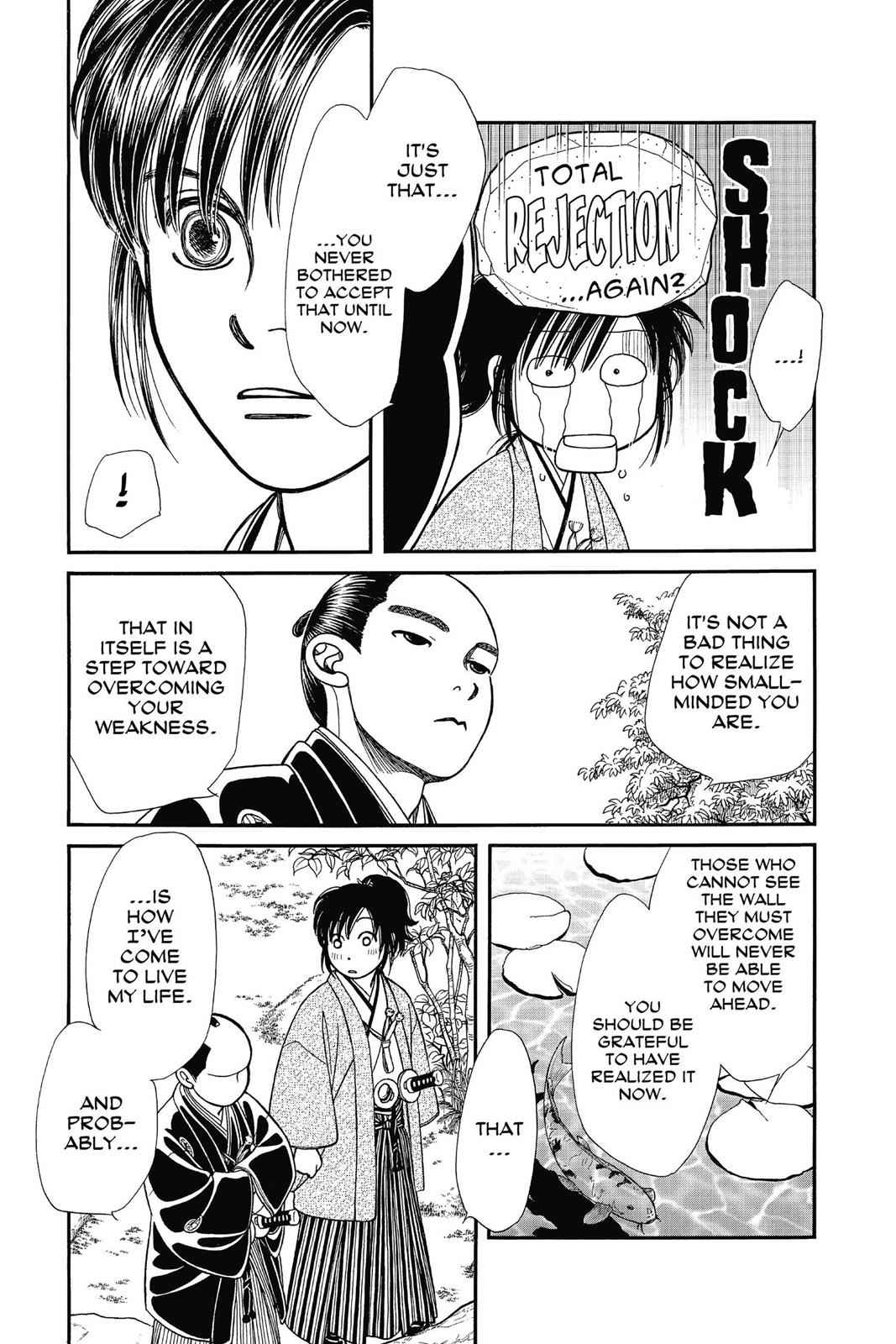 Kaze Hikaru Chap 23 - Next Chap 24