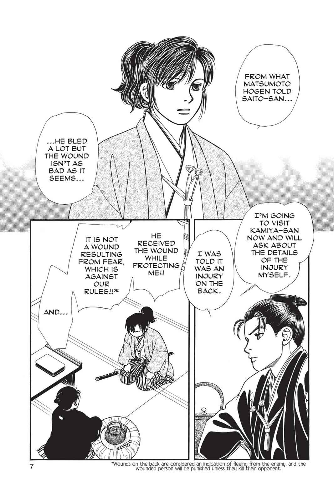 Kaze Hikaru Chap 23 - Next Chap 24