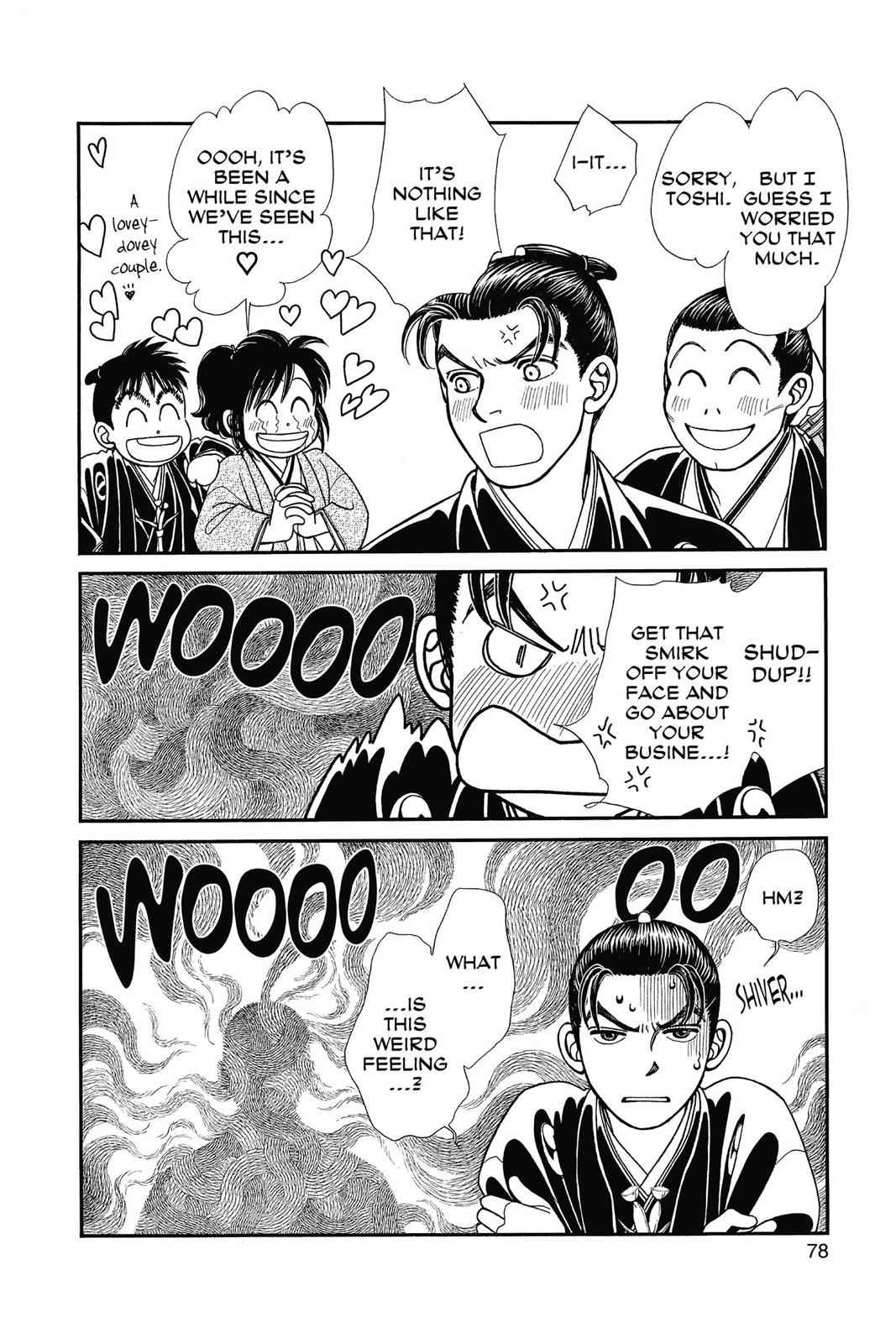 Kaze Hikaru Chap 23 - Next Chap 24