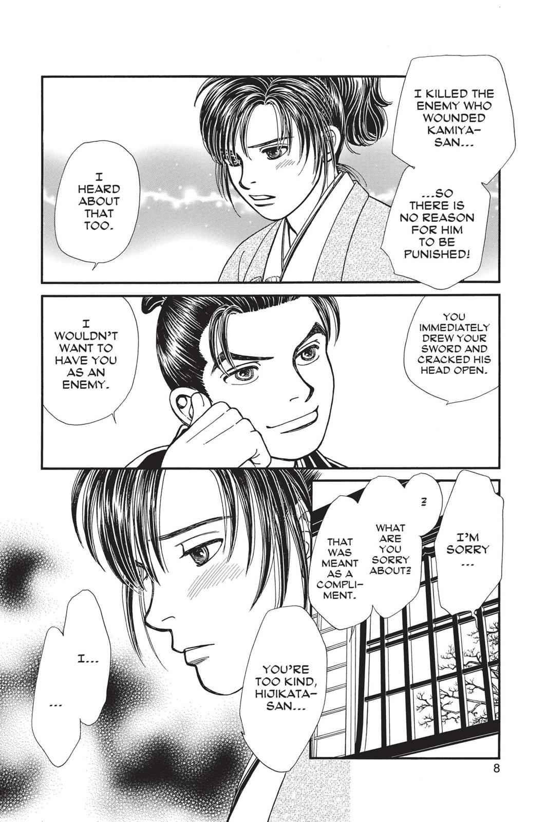 Kaze Hikaru Chap 23 - Next Chap 24