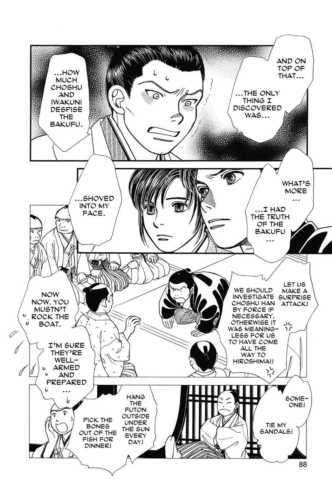 Kaze Hikaru Chap 23 - Next Chap 24