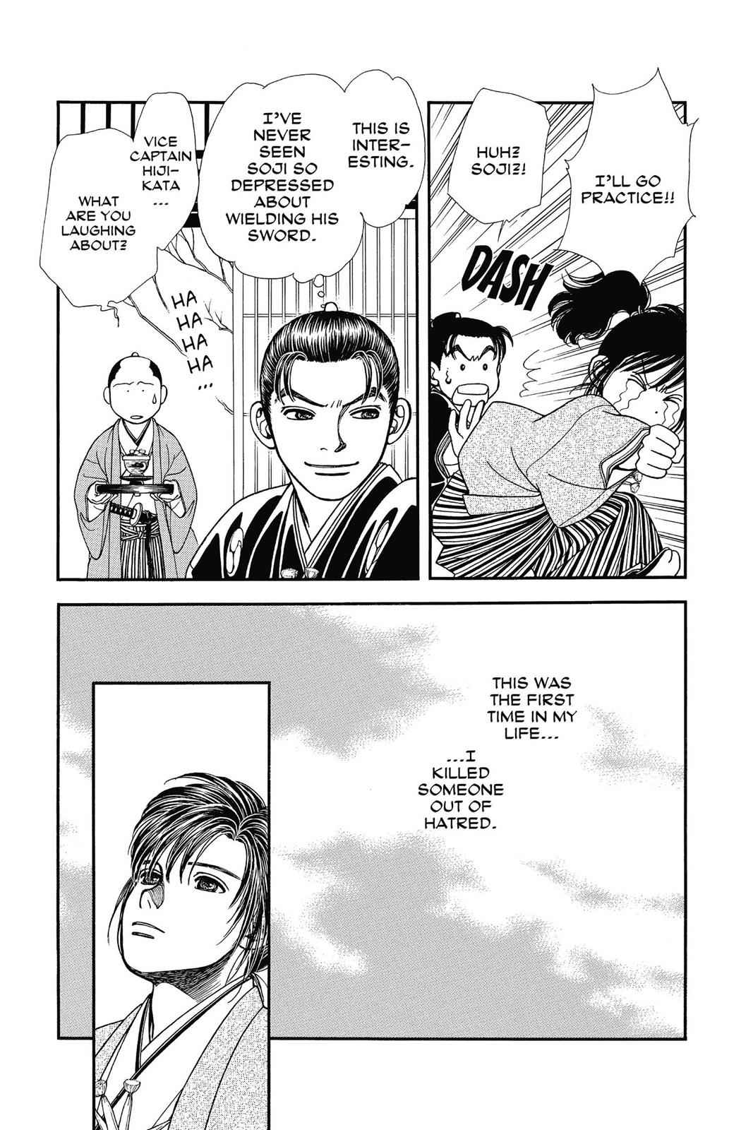 Kaze Hikaru Chap 23 - Next Chap 24