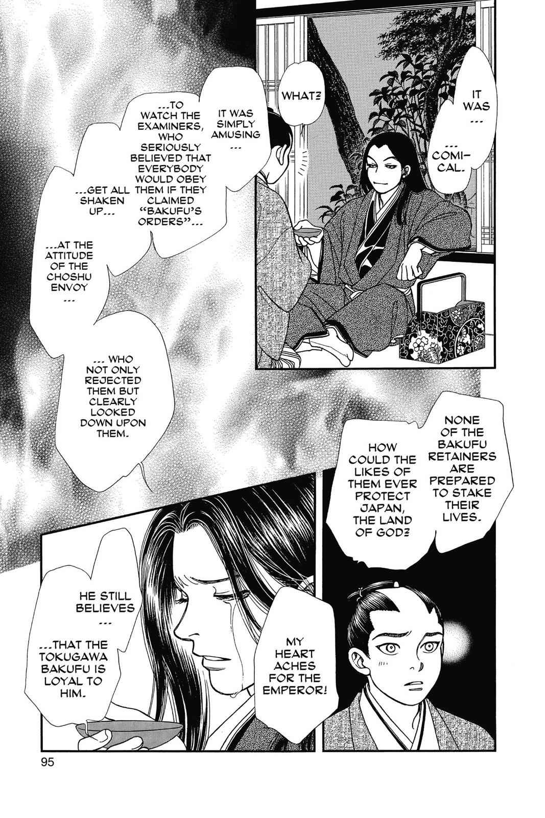 Kaze Hikaru Chap 23 - Next Chap 24