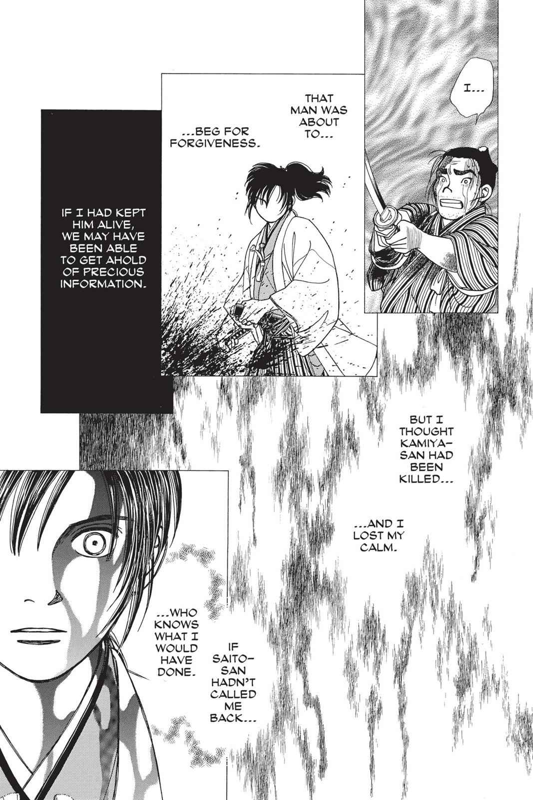 Kaze Hikaru Chap 23 - Next Chap 24