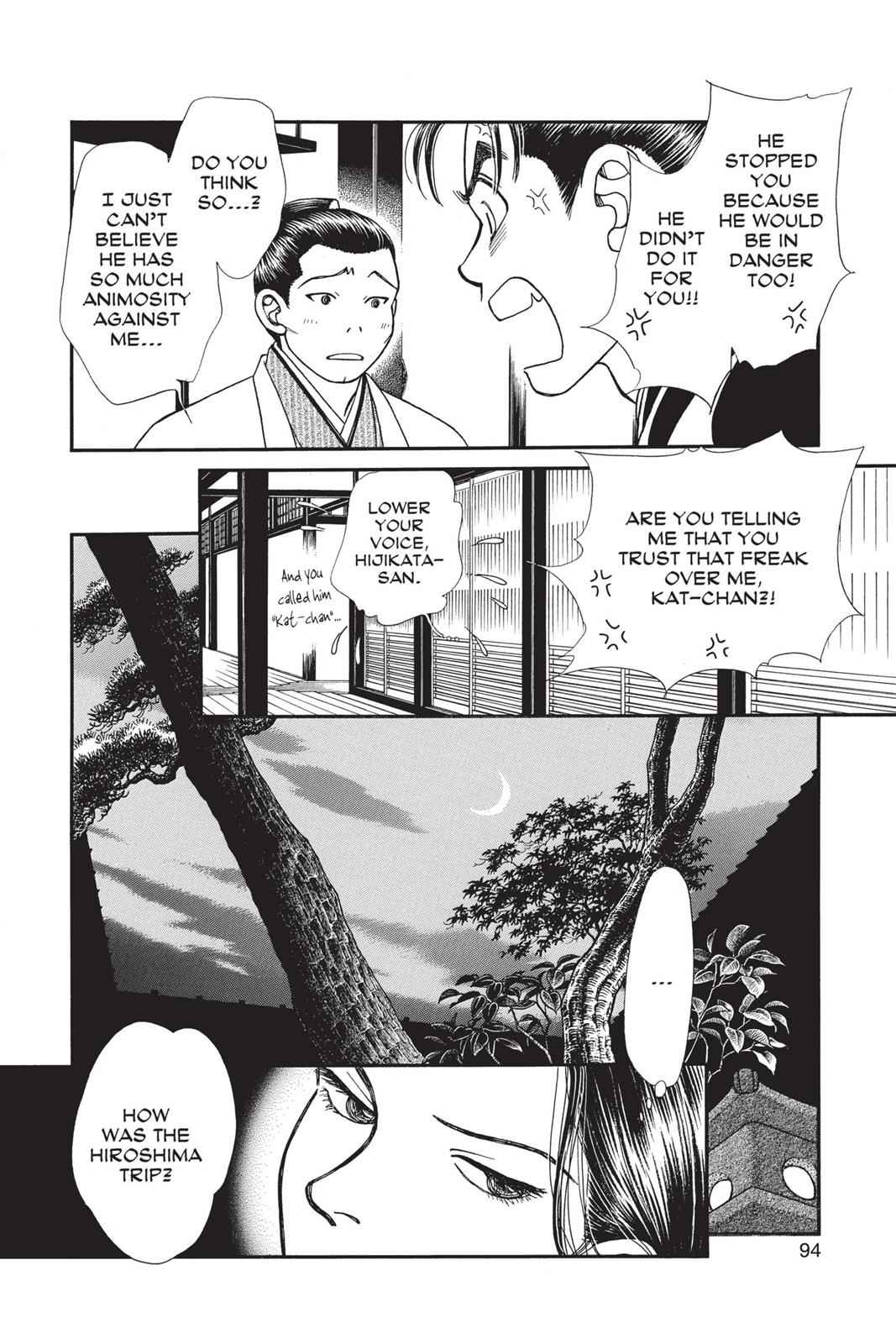 Kaze Hikaru Chap 23 - Next Chap 24