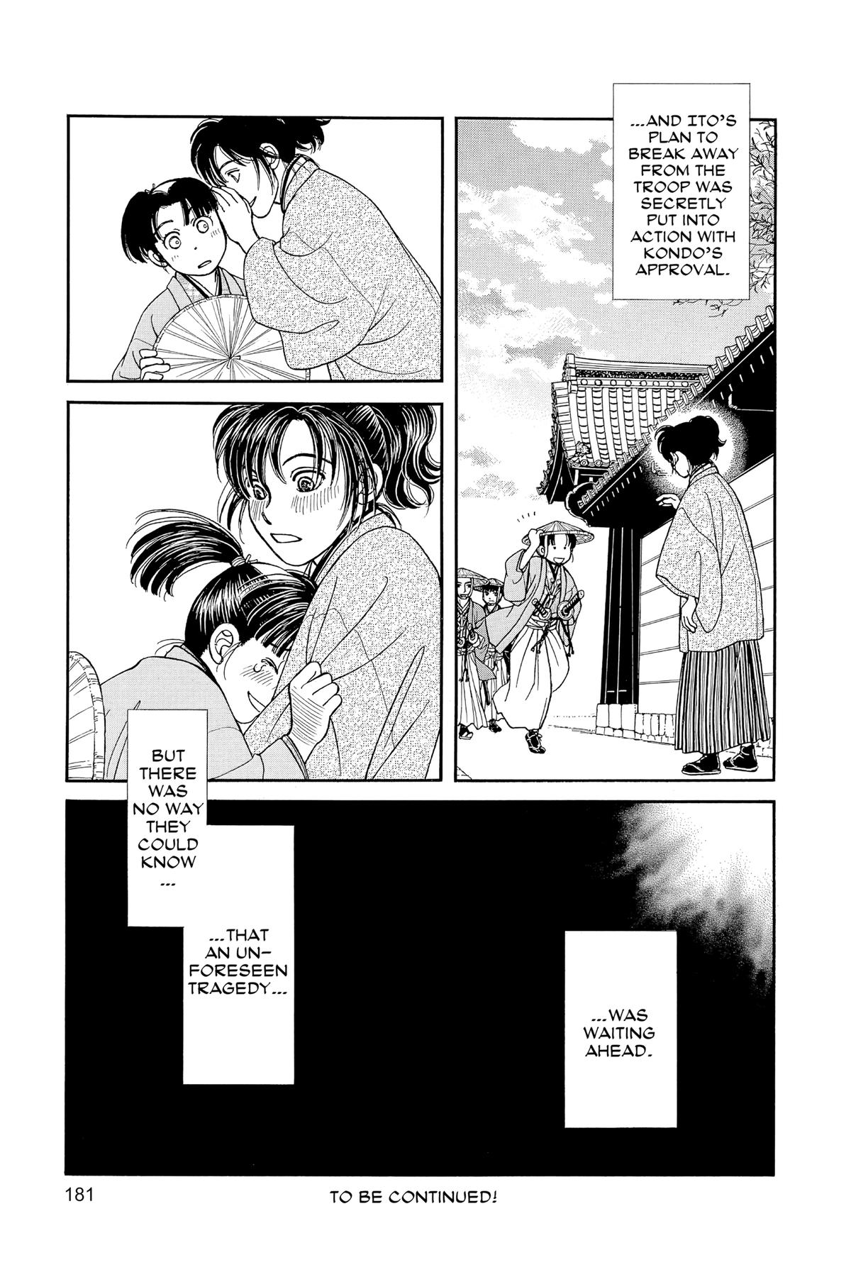 Kaze Hikaru Chap 30 - Next Chap 31