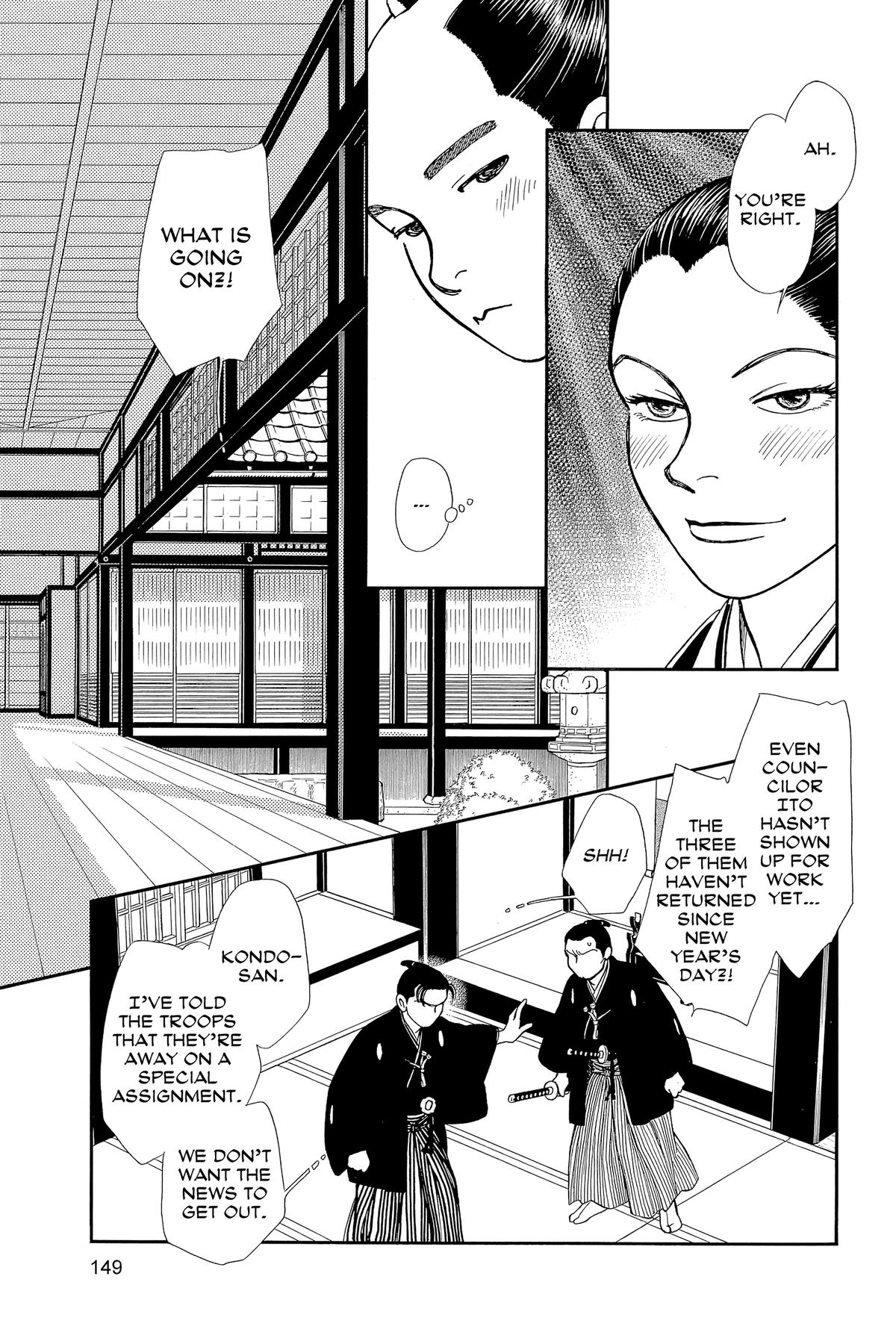 Kaze Hikaru Chap 30 - Next Chap 31