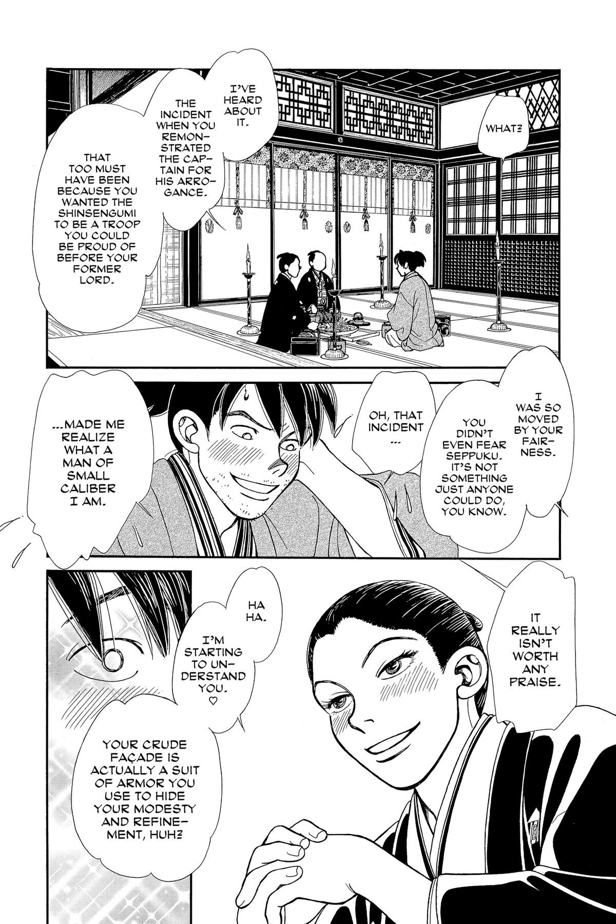 Kaze Hikaru Chap 30 - Next Chap 31