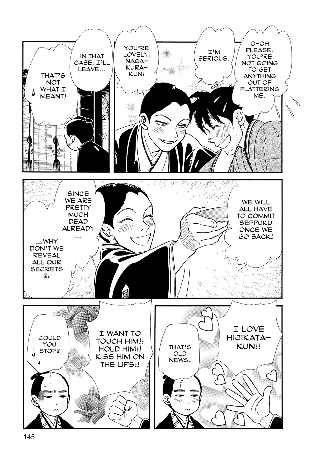 Kaze Hikaru Chap 30 - Next Chap 31