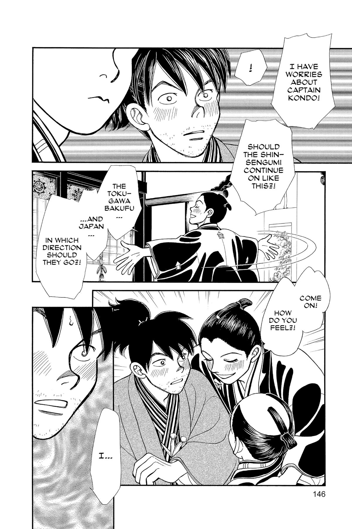Kaze Hikaru Chap 30 - Next Chap 31