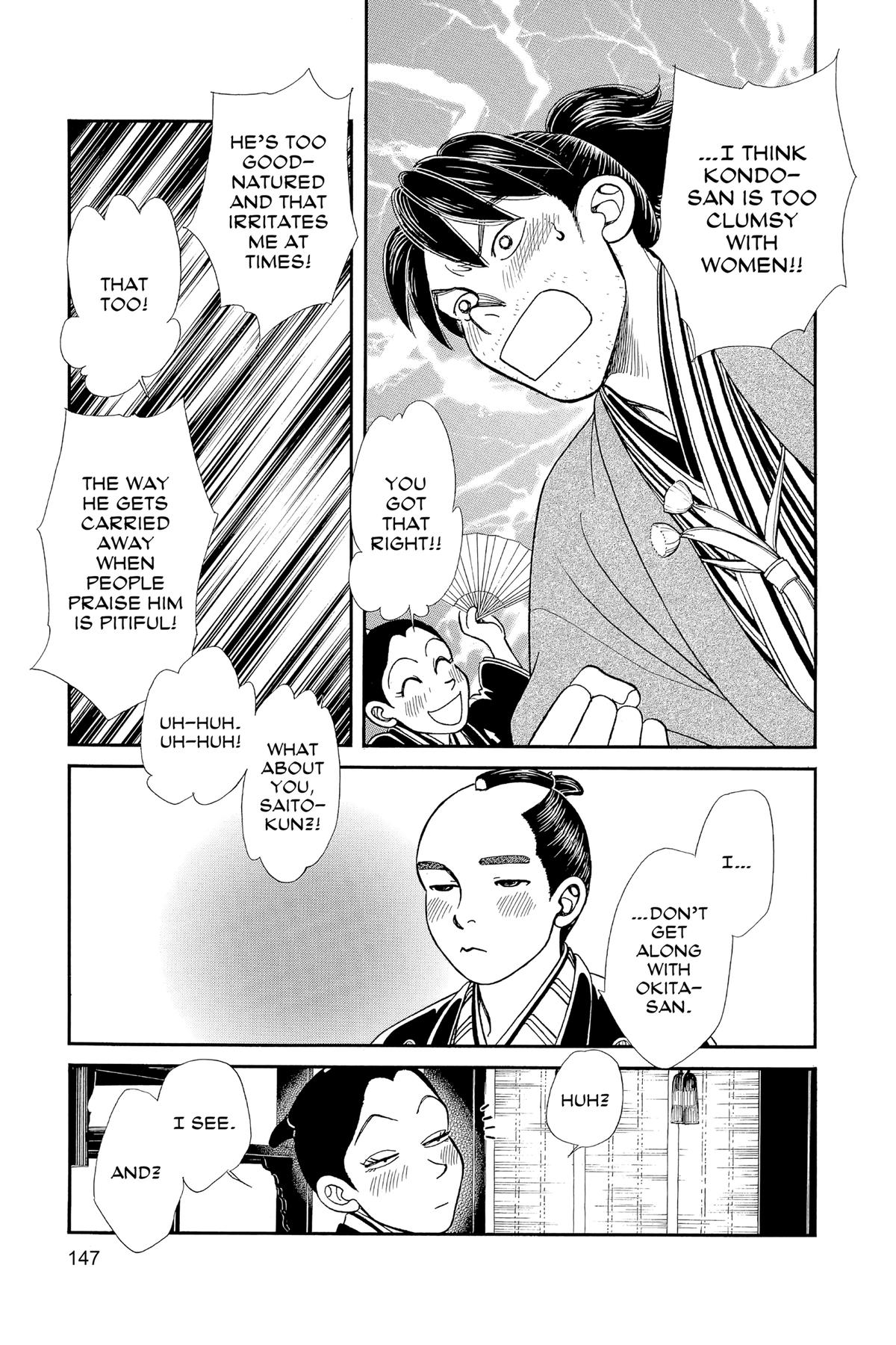 Kaze Hikaru Chap 30 - Next Chap 31
