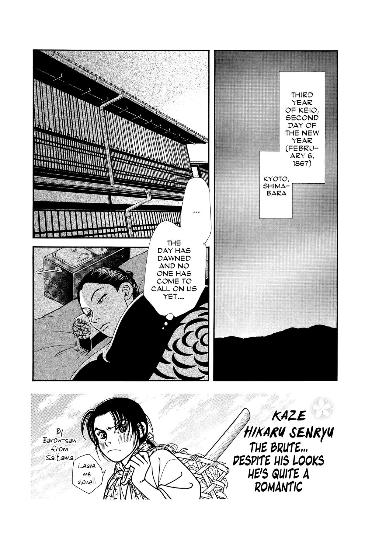 Kaze Hikaru Chap 30 - Next Chap 31