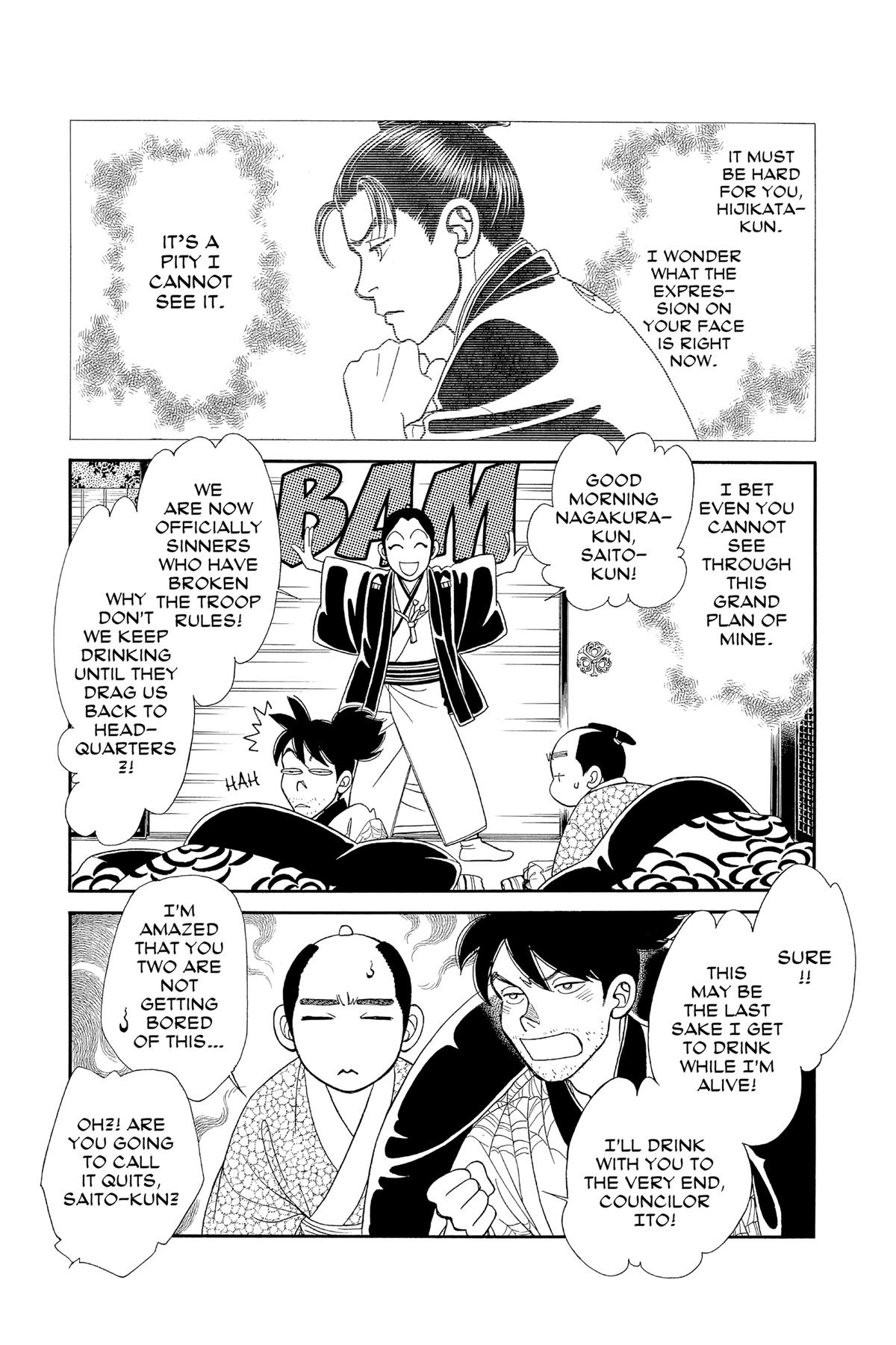 Kaze Hikaru Chap 30 - Next Chap 31