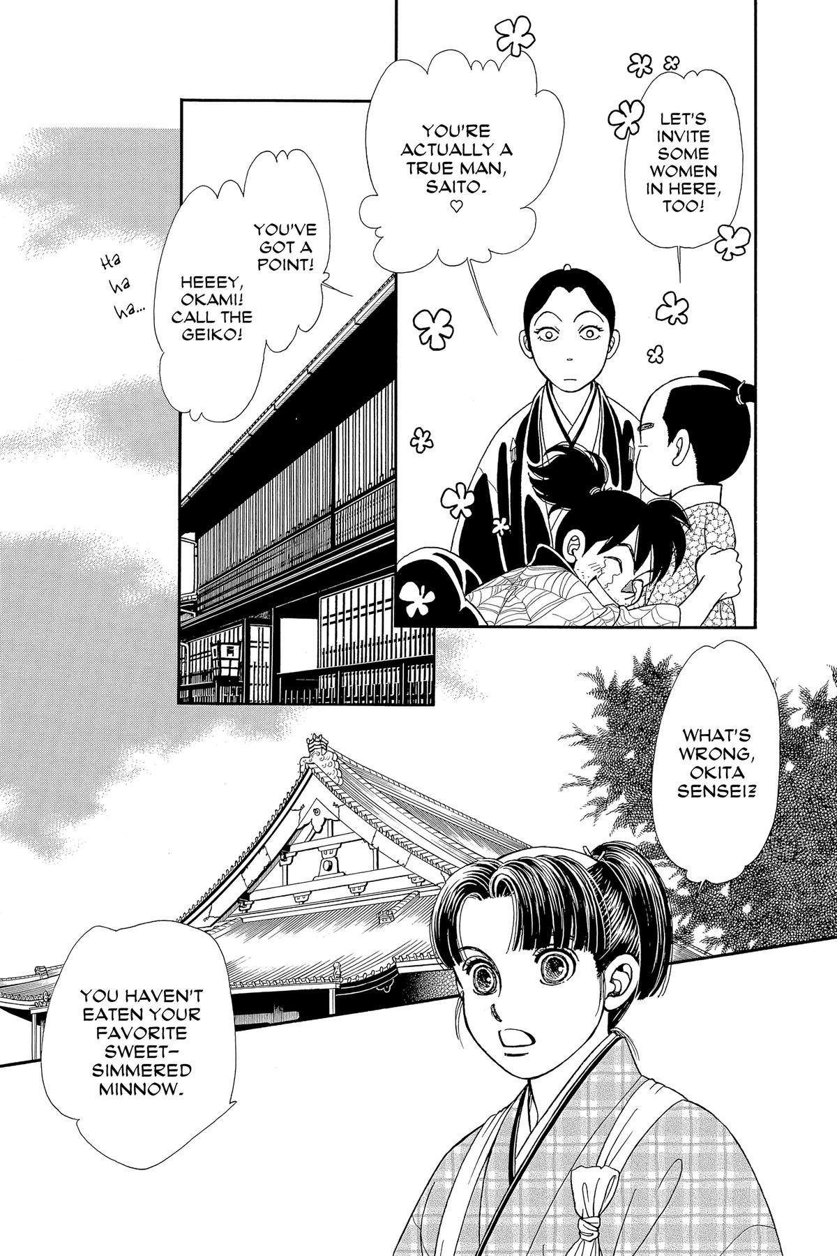 Kaze Hikaru Chap 30 - Next Chap 31