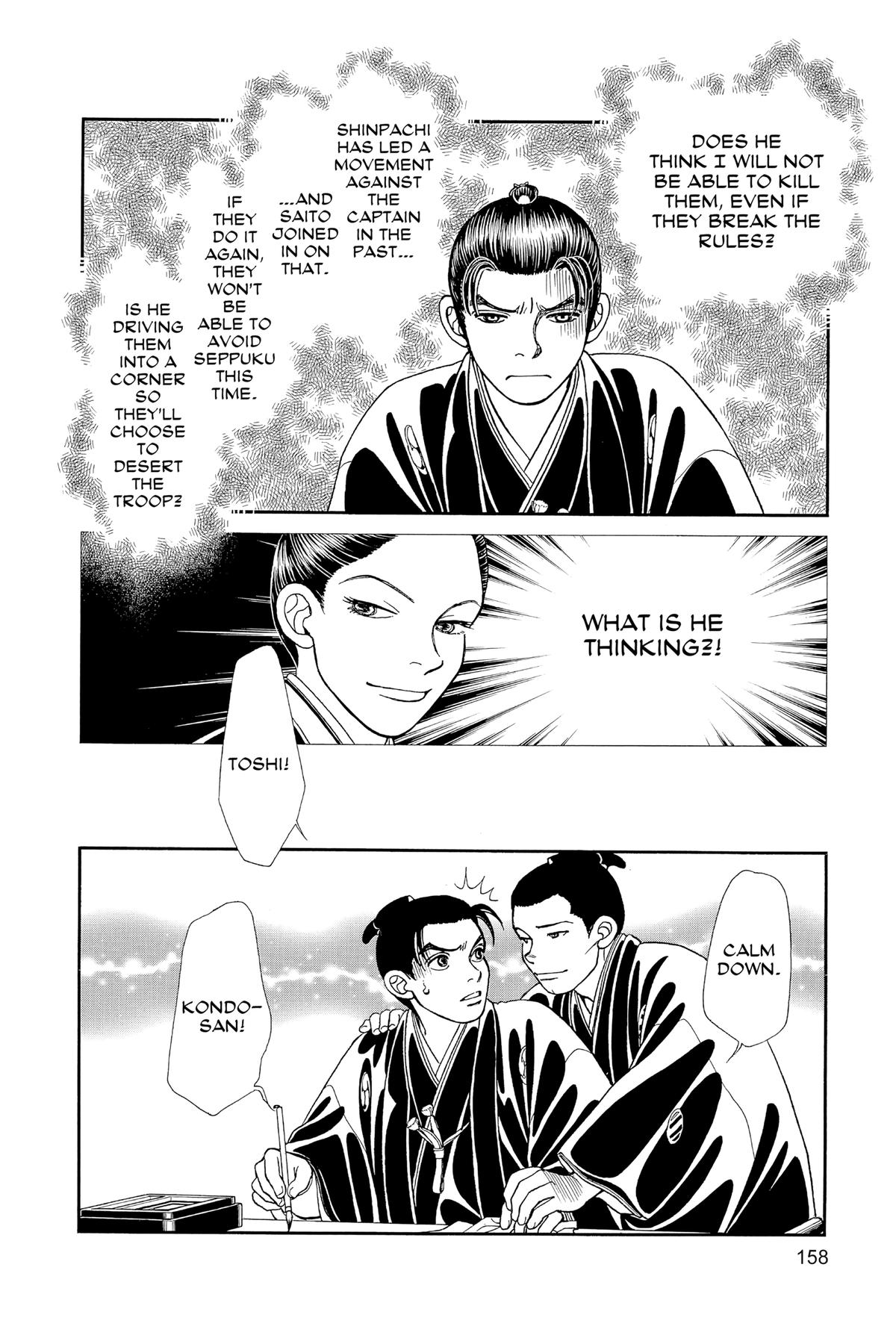Kaze Hikaru Chap 30 - Next Chap 31