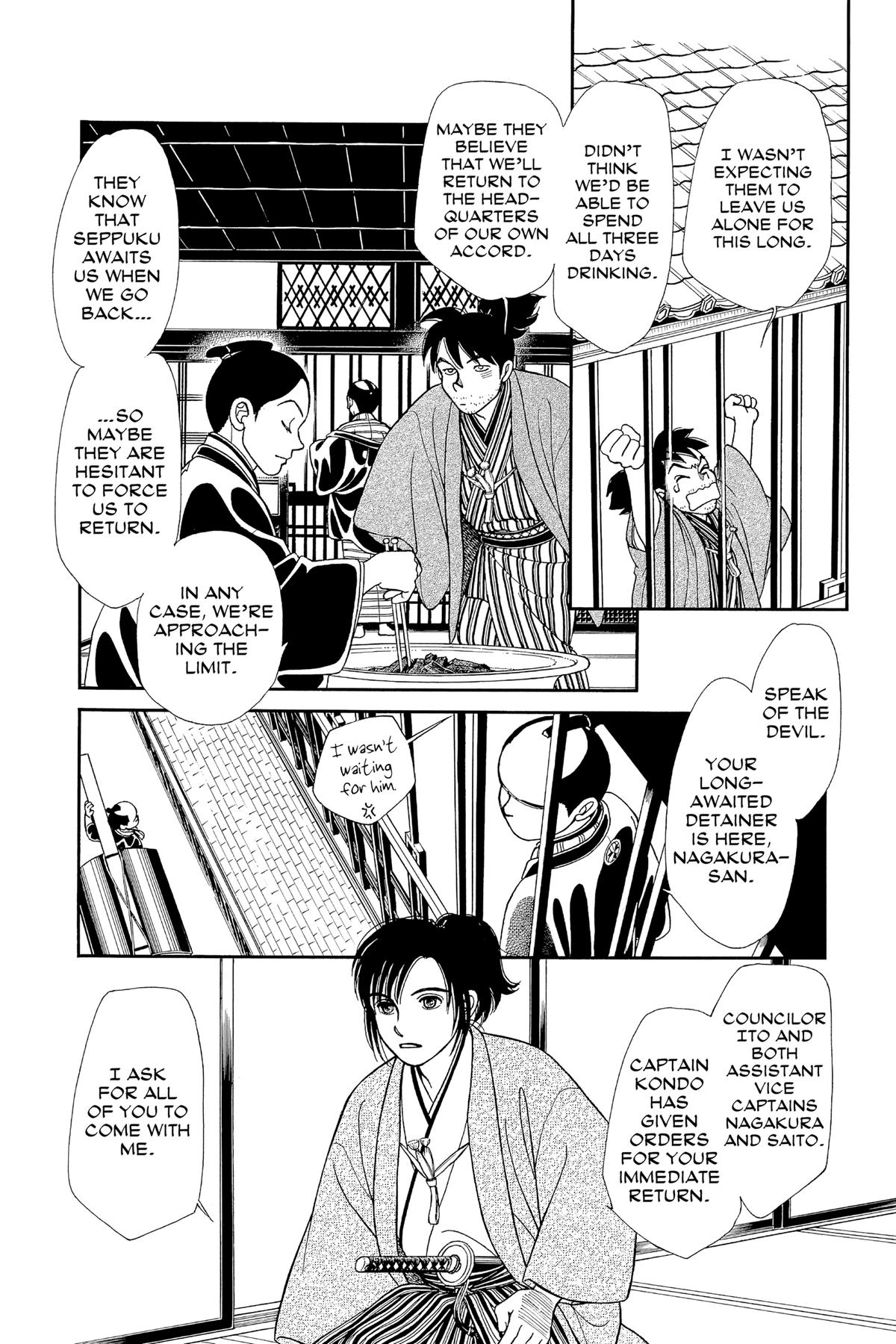 Kaze Hikaru Chap 30 - Next Chap 31
