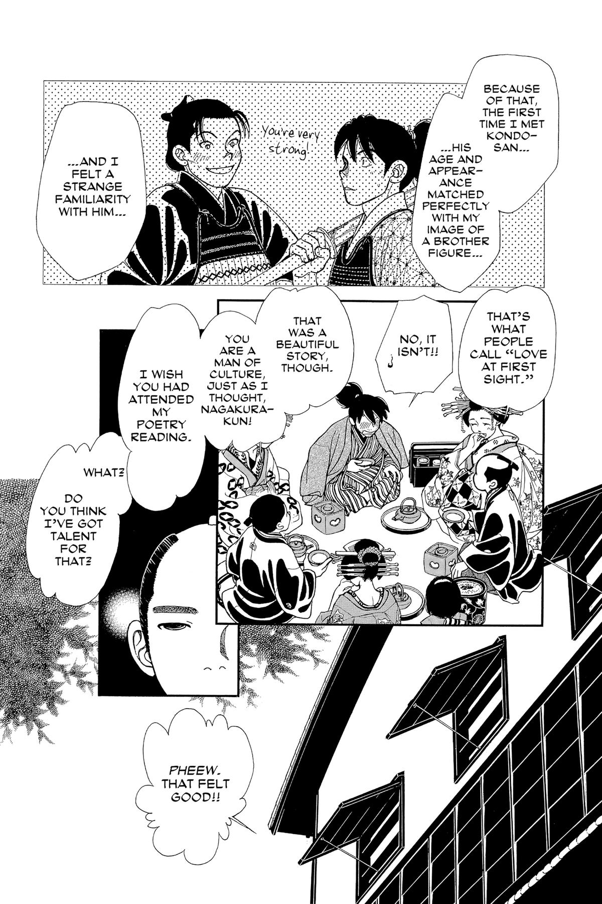 Kaze Hikaru Chap 30 - Next Chap 31