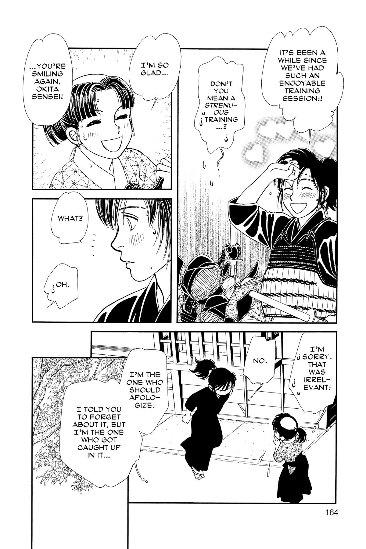 Kaze Hikaru Chap 30 - Next Chap 31