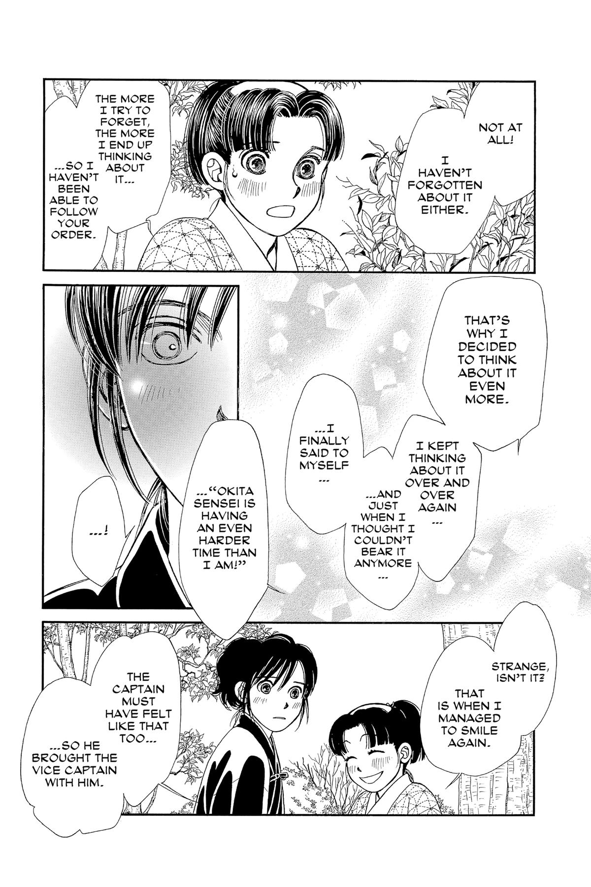 Kaze Hikaru Chap 30 - Next Chap 31