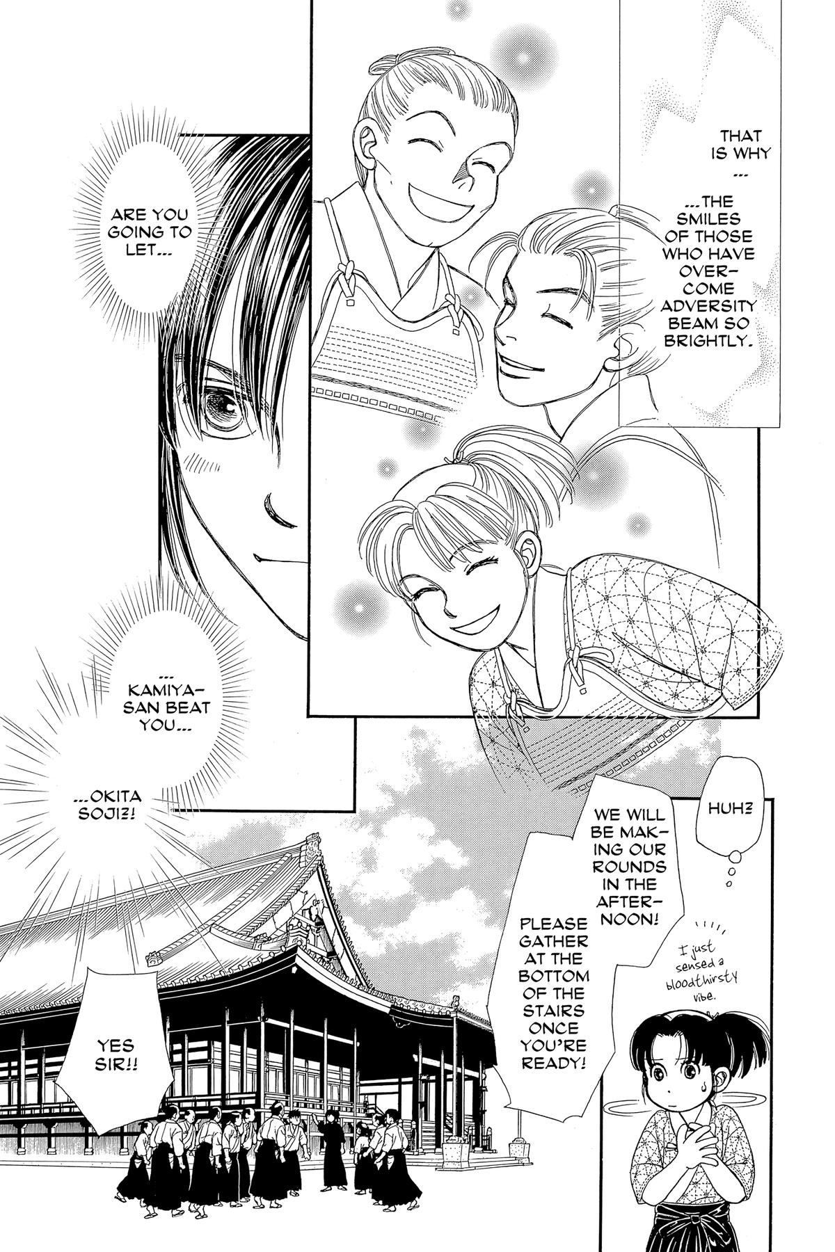 Kaze Hikaru Chap 30 - Next Chap 31