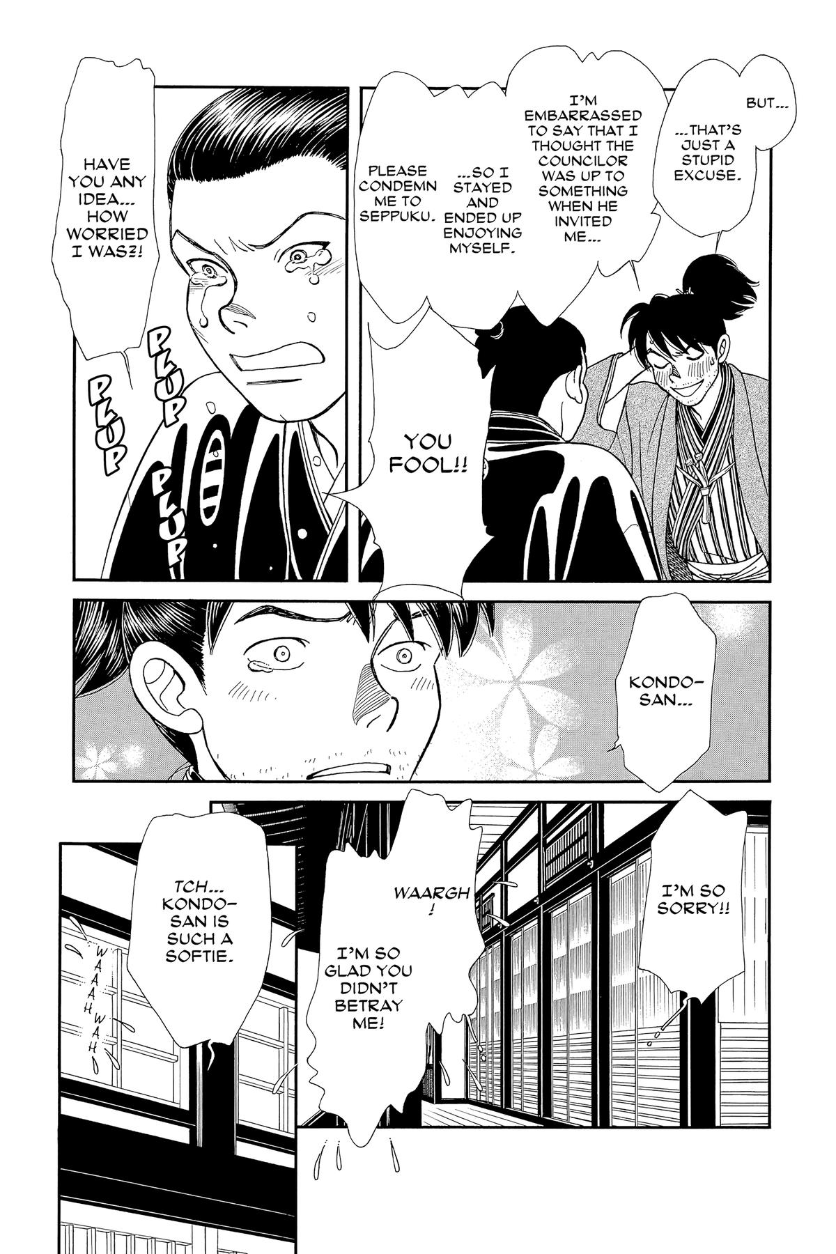 Kaze Hikaru Chap 30 - Next Chap 31