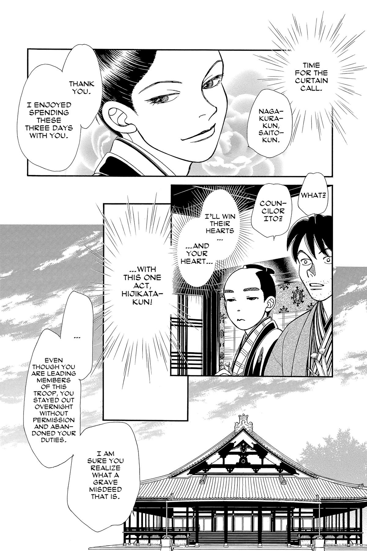 Kaze Hikaru Chap 30 - Next Chap 31