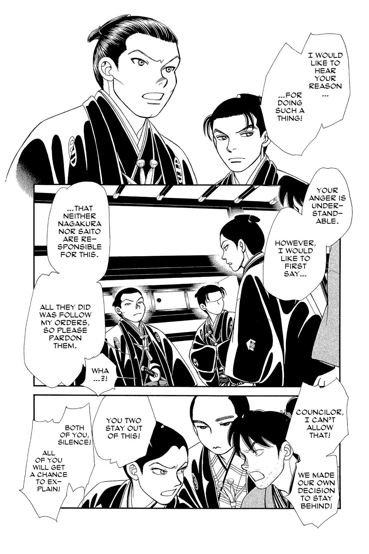 Kaze Hikaru Chap 30 - Next Chap 31