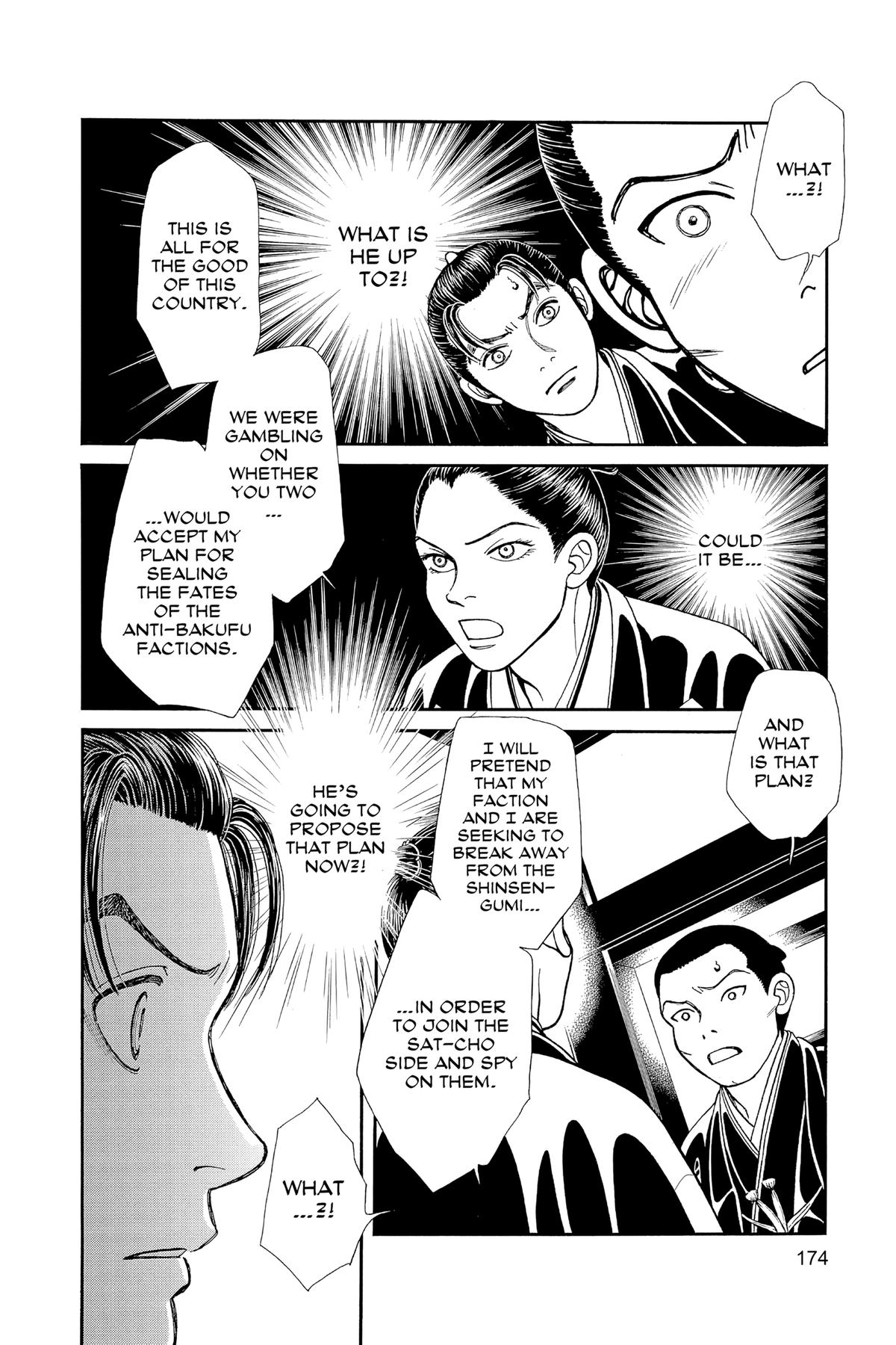 Kaze Hikaru Chap 30 - Next Chap 31