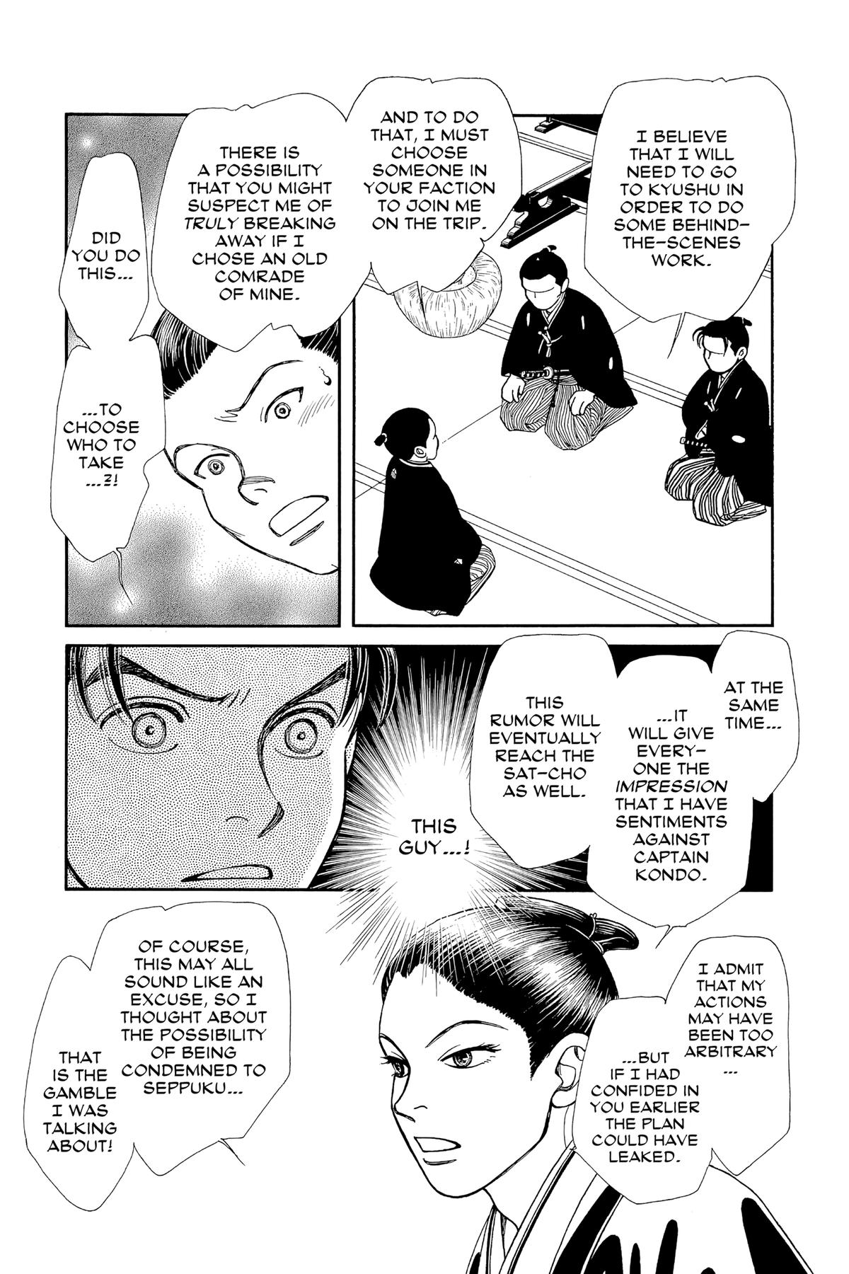 Kaze Hikaru Chap 30 - Next Chap 31