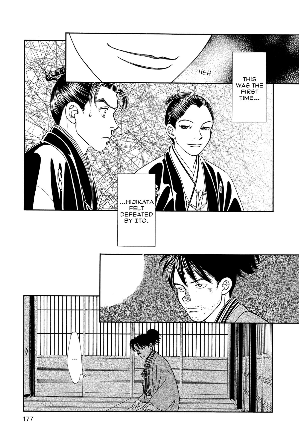 Kaze Hikaru Chap 30 - Next Chap 31