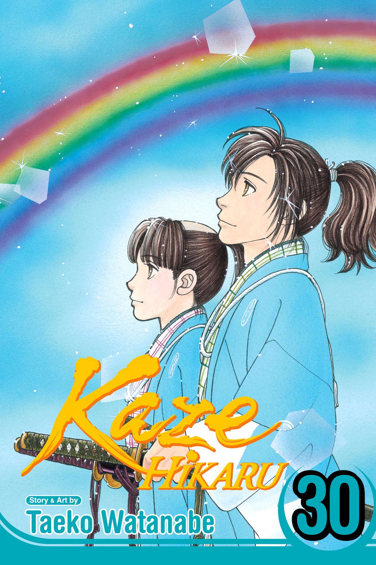 Kaze Hikaru Chap 30 - Next Chap 31