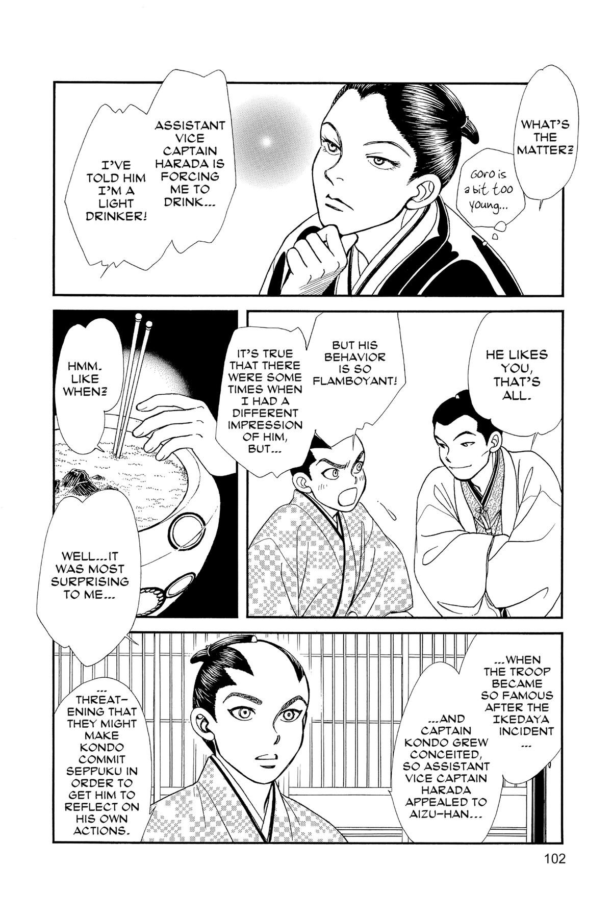 Kaze Hikaru Chap 30 - Next Chap 31