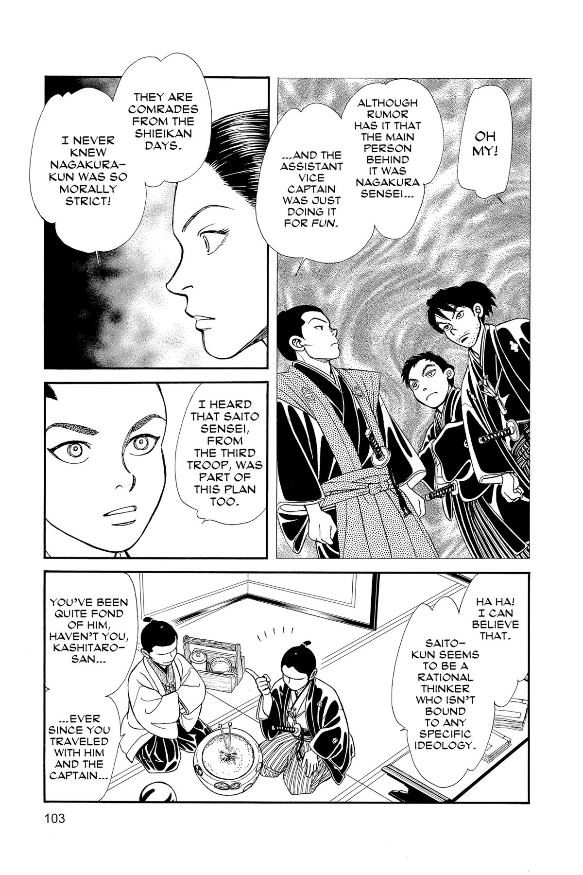 Kaze Hikaru Chap 30 - Next Chap 31