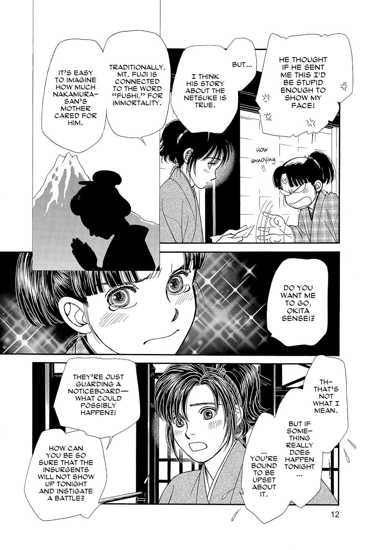 Kaze Hikaru Chap 30 - Next Chap 31