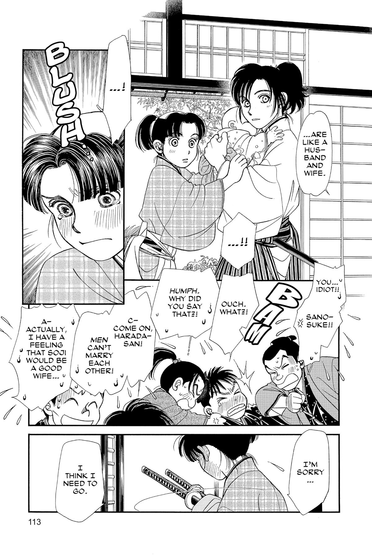 Kaze Hikaru Chap 30 - Next Chap 31