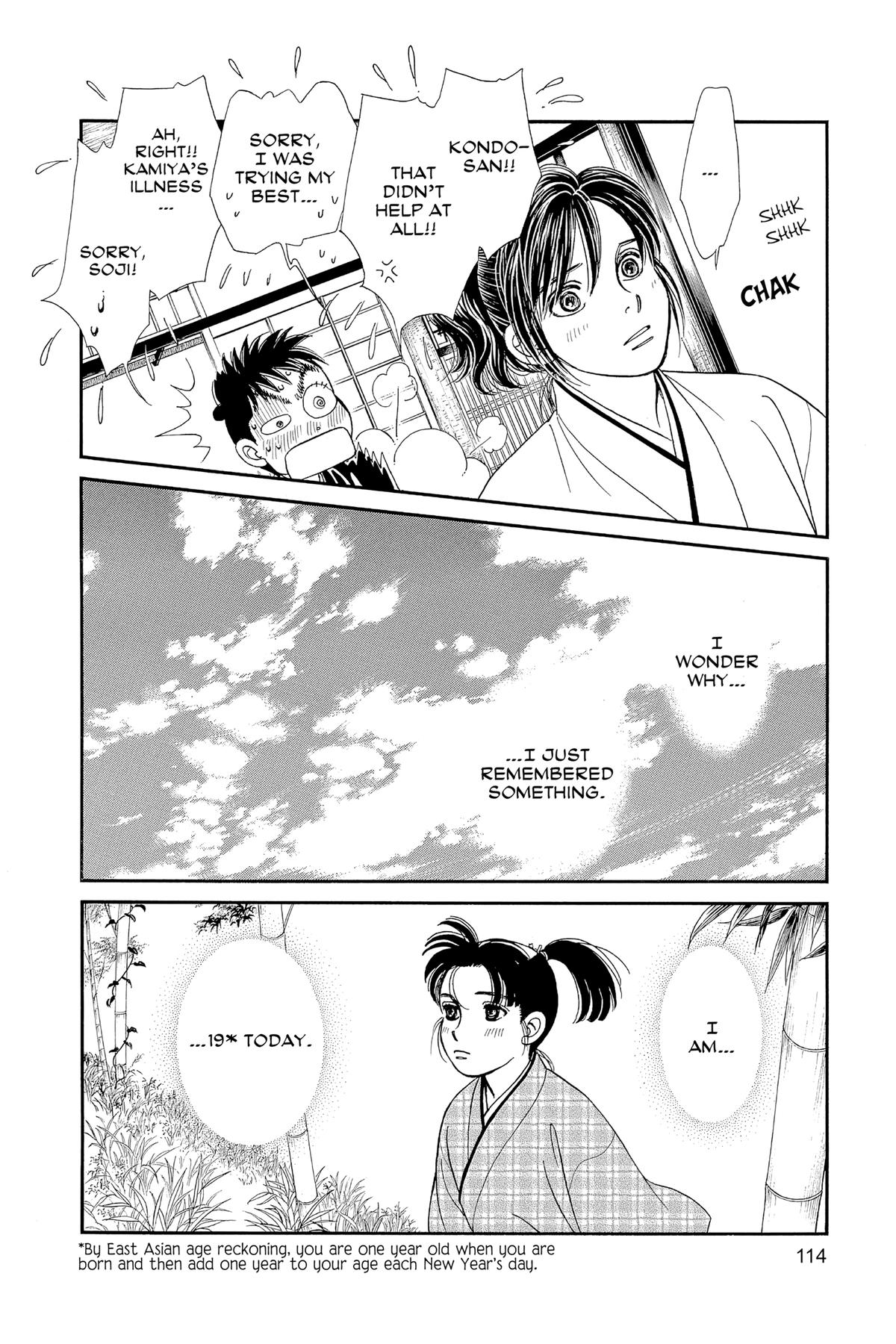 Kaze Hikaru Chap 30 - Next Chap 31