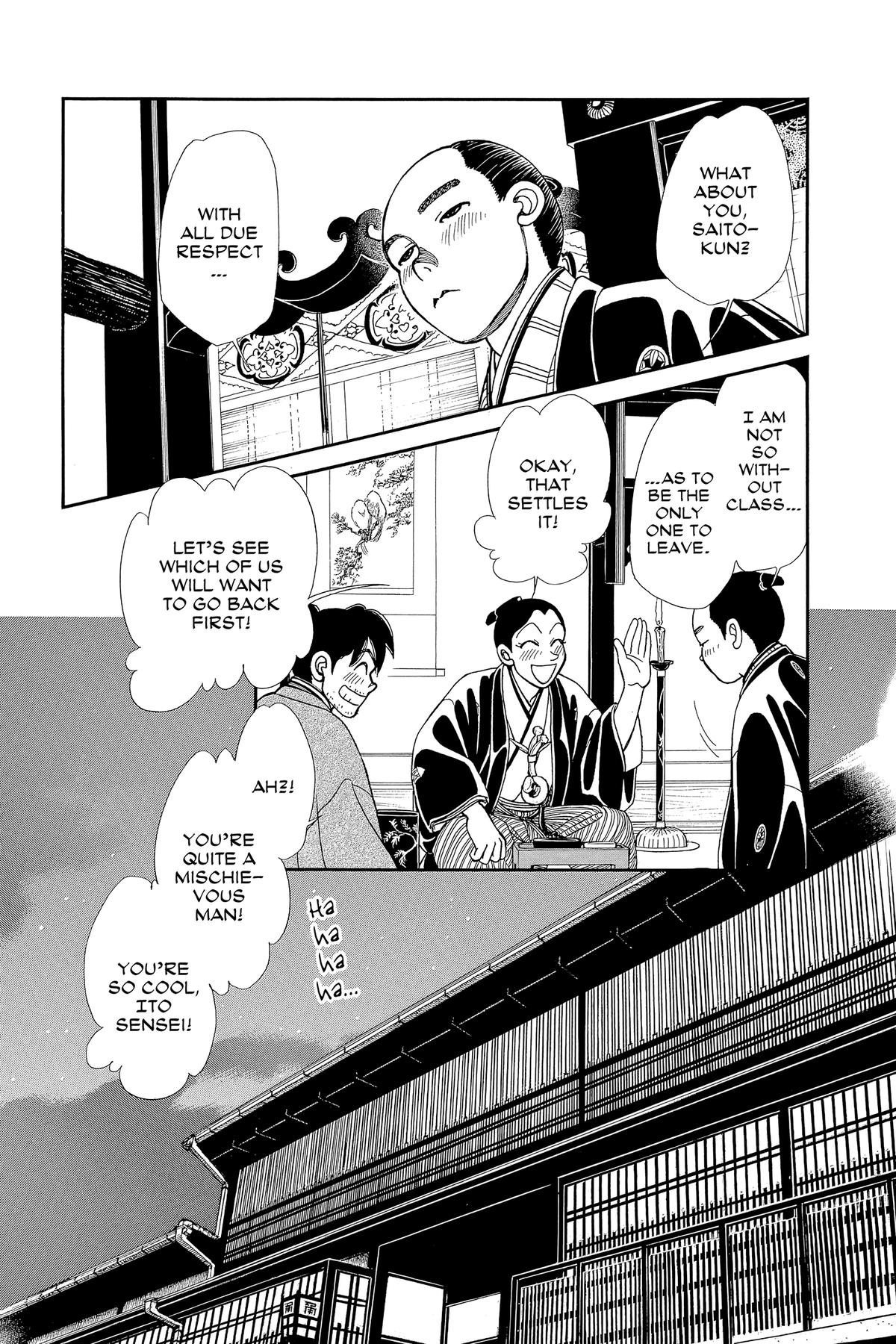 Kaze Hikaru Chap 30 - Next Chap 31