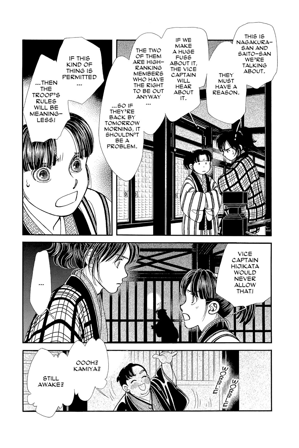 Kaze Hikaru Chap 30 - Next Chap 31