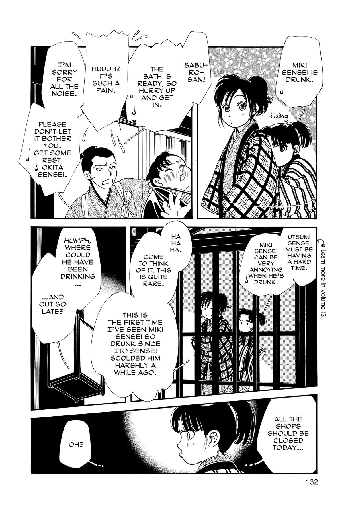 Kaze Hikaru Chap 30 - Next Chap 31