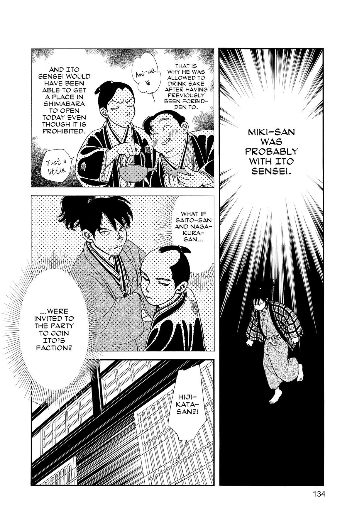 Kaze Hikaru Chap 30 - Next Chap 31