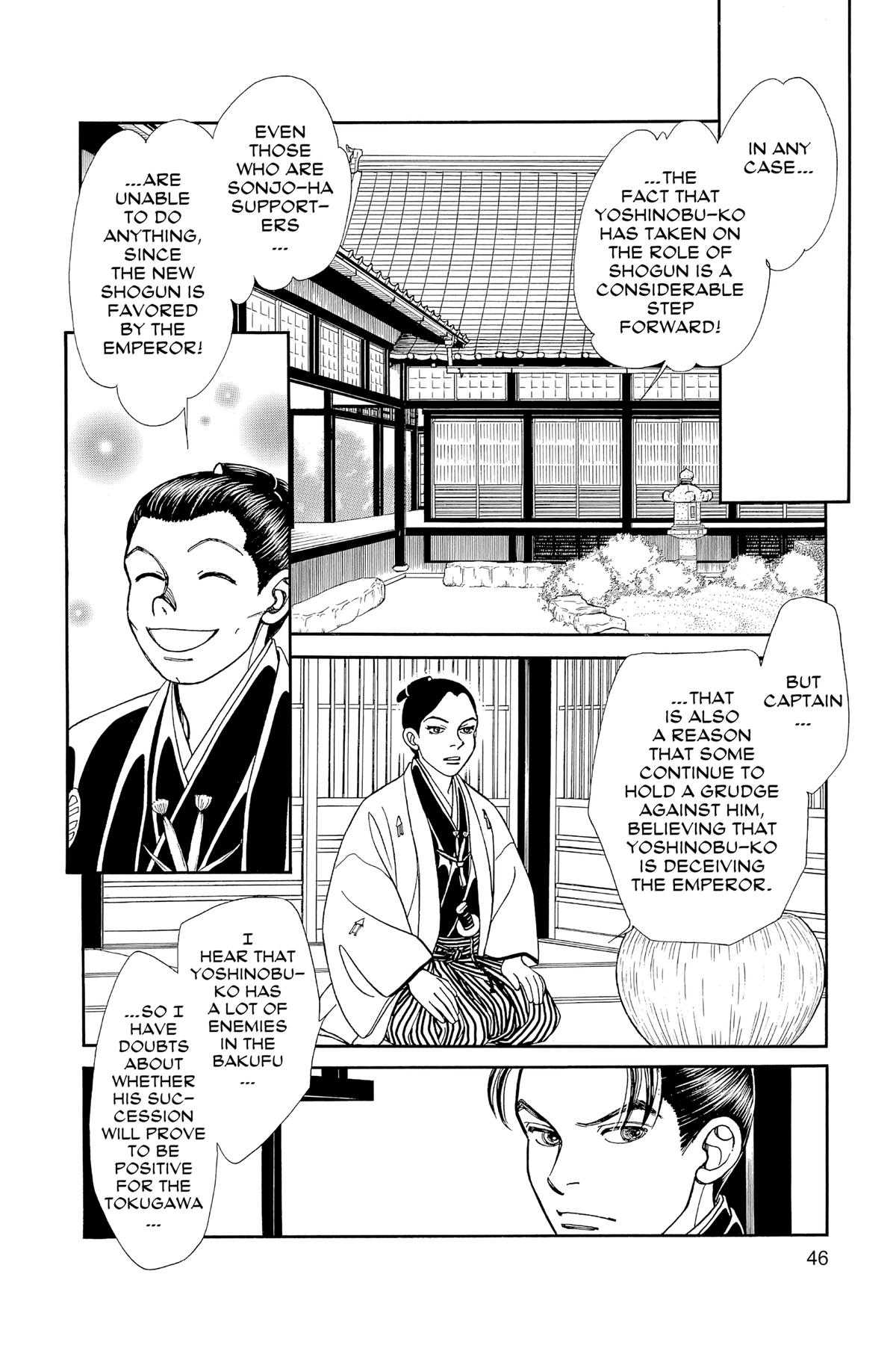 Kaze Hikaru Chap 30 - Next Chap 31