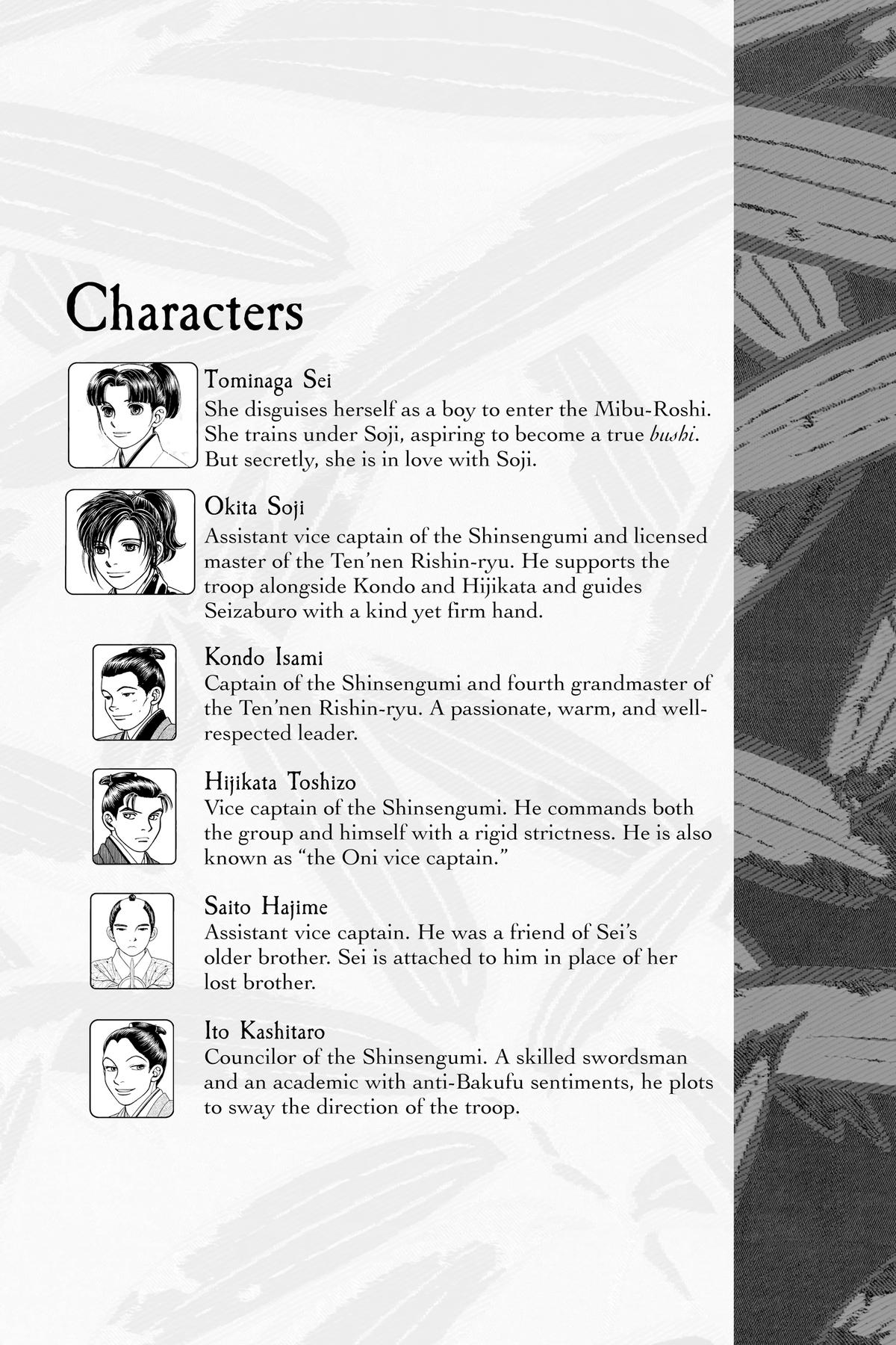 Kaze Hikaru Chap 30 - Next Chap 31