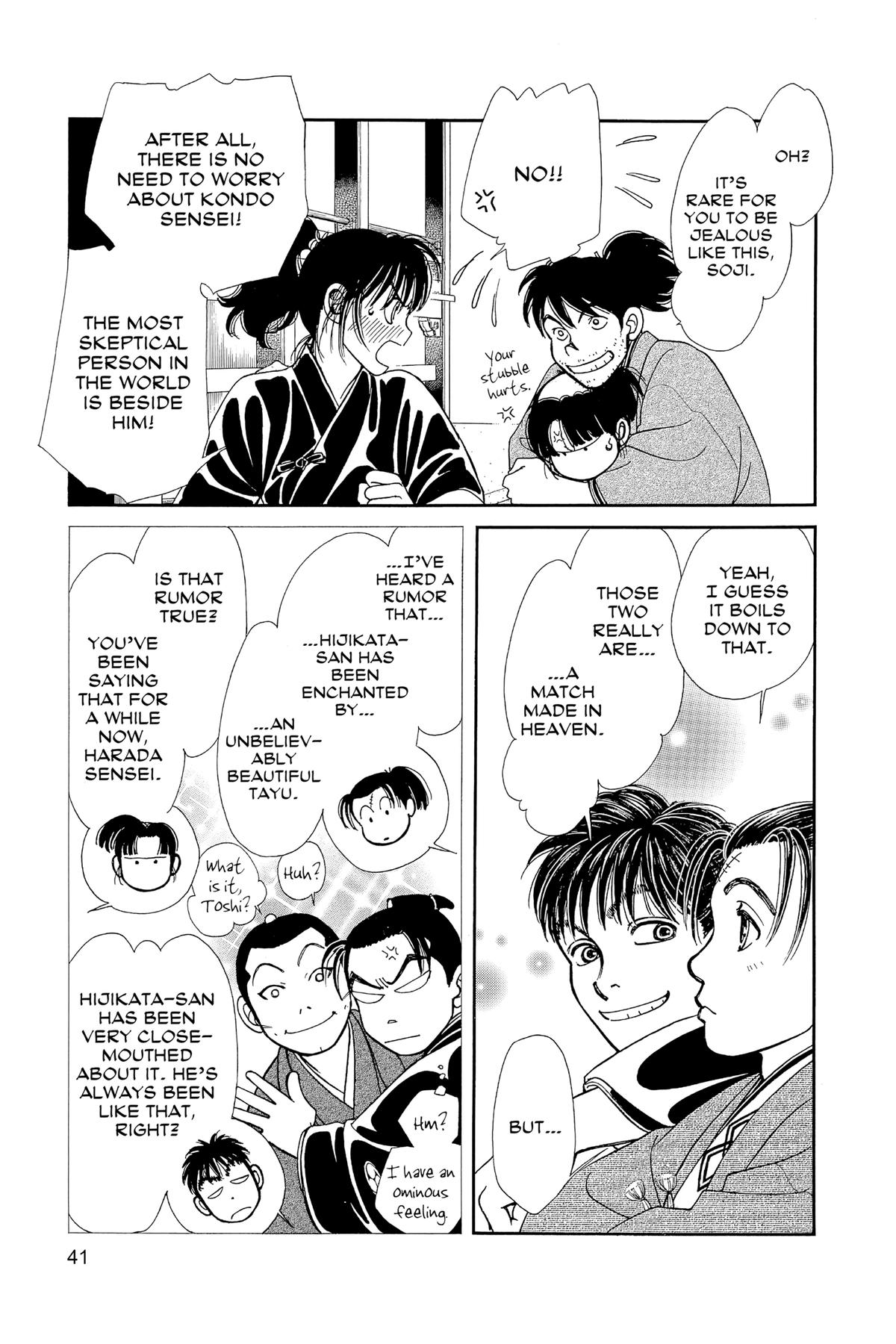 Kaze Hikaru Chap 30 - Next Chap 31