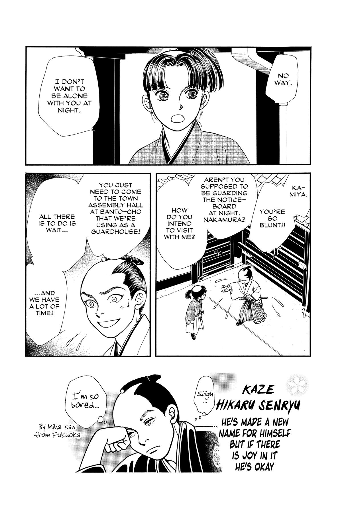 Kaze Hikaru Chap 30 - Next Chap 31